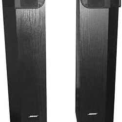 Bose 501 V Series Speakers