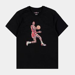 Jordan Flight Essentials Tee • size Large * New, Unworn
