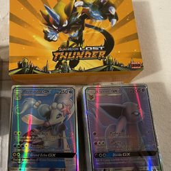 Two Boxes Of Non- Textured Pokemon Cards - Sun&Moon Lost Thunder Over 200 Pcs