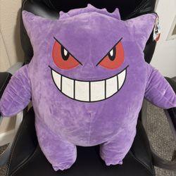 Gengar Plush Big
