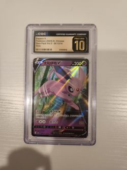 Espeon V