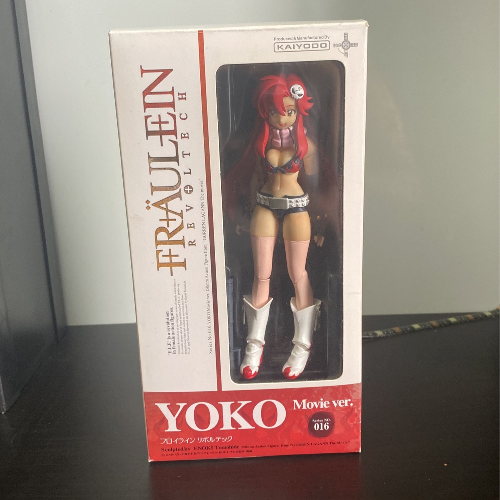 Yoko Littner Gurren Lagann Movie Figure
