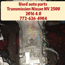 Used Auto Parts 