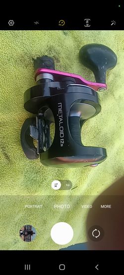 Okuma metaloid 12s 2speed reel