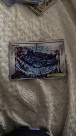 Pokemon cards and stickers.