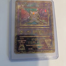 Pokemon Japanese Snorlax Holo And Ancient Mew 80$ Together Willing To Negotiate If Reasonable Offer 