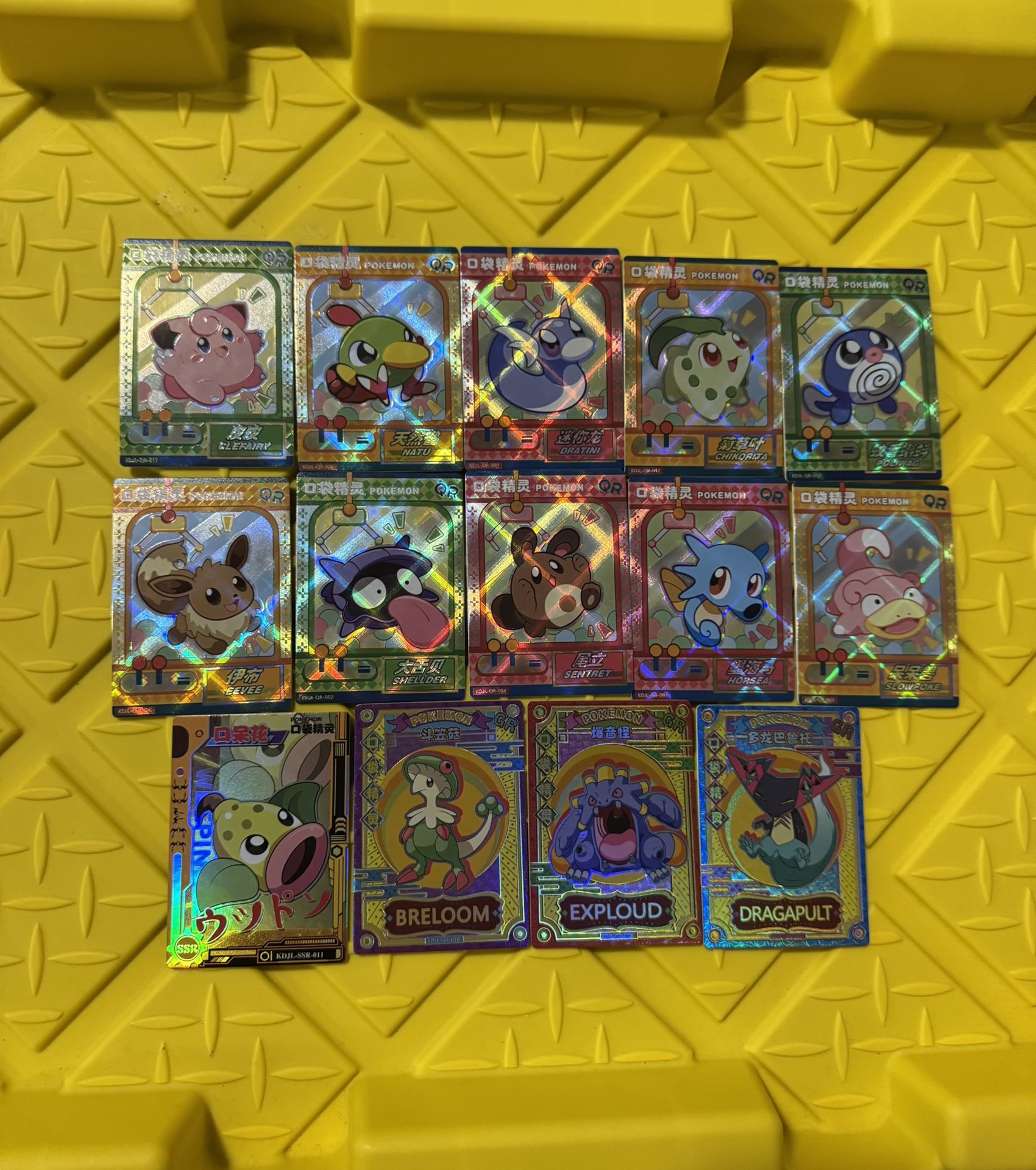 Pokemon Pocket Baby Eif Cards