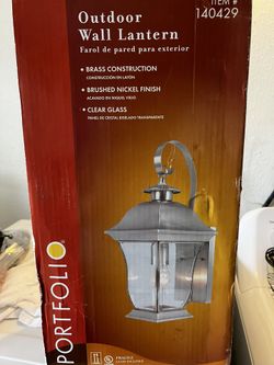 Outdoor Lights (2 total)