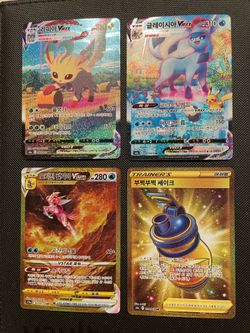 Leafeon Glaceon Palkia VMAX ALT Art Korean *MINT* Pokemon VSTAR Universe Eevee Heroes S6a Evolving Skies Alternate TCG Eeveelution Gold Secret Rare