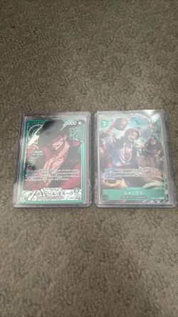 One Piece - Alt Art Jap