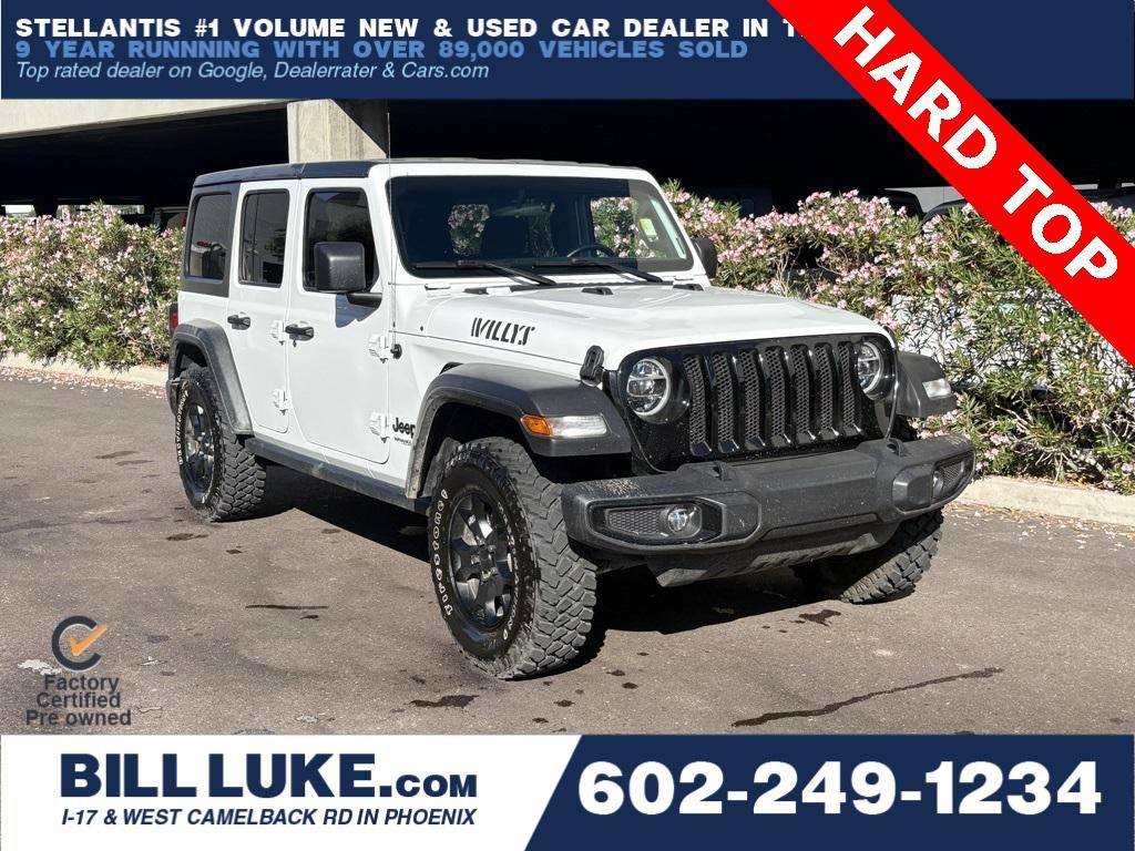 2021 Jeep Wrangler Unlimited