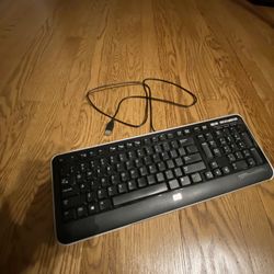  HP wired USB Keyboard Like New