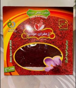 High-quality Persian saffron threads from Birjand, the original region for saffron cultivation in the world.