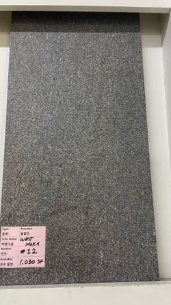 $2.75/sq.ft.,12”x24”,porcelain tile_#12