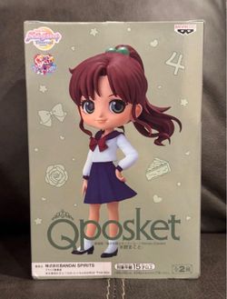 Sailor Moon Qposket Makoto Kino figure from Japan