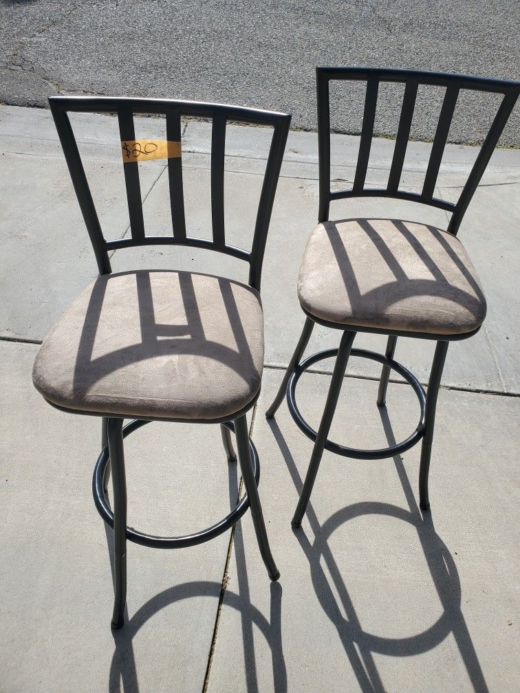 Bar Stool