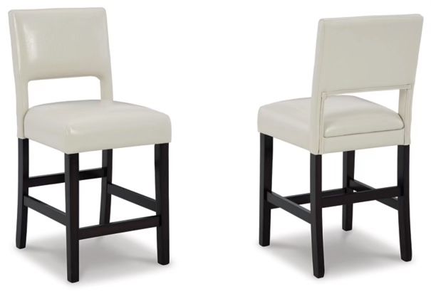 Brand New Ashley Furniture Cream Vinyl Bar Stools