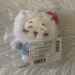 Sanrio x chiikawa x hello kitty plush keychain