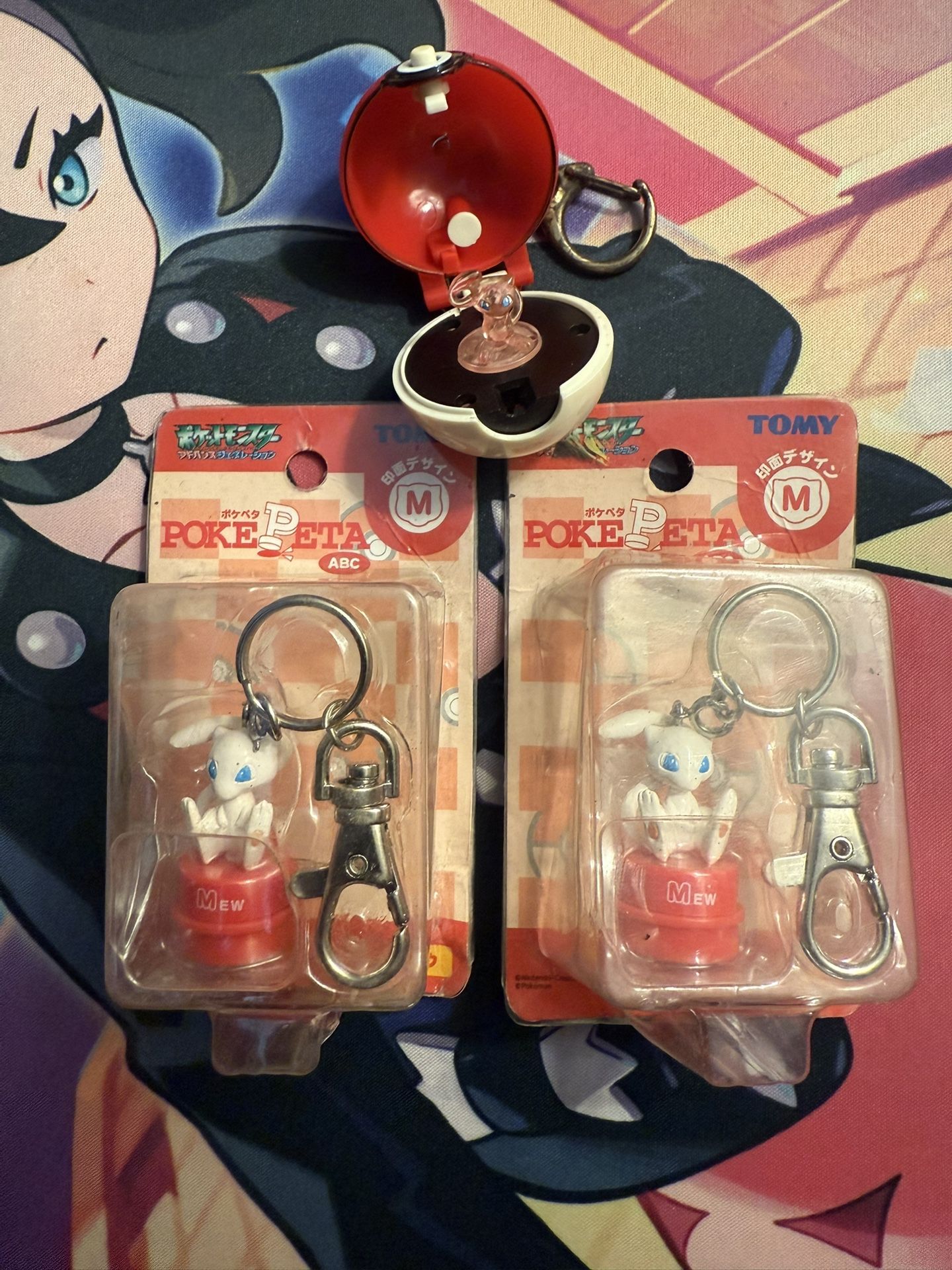 Pokemon Mew Keychains (3pcs)