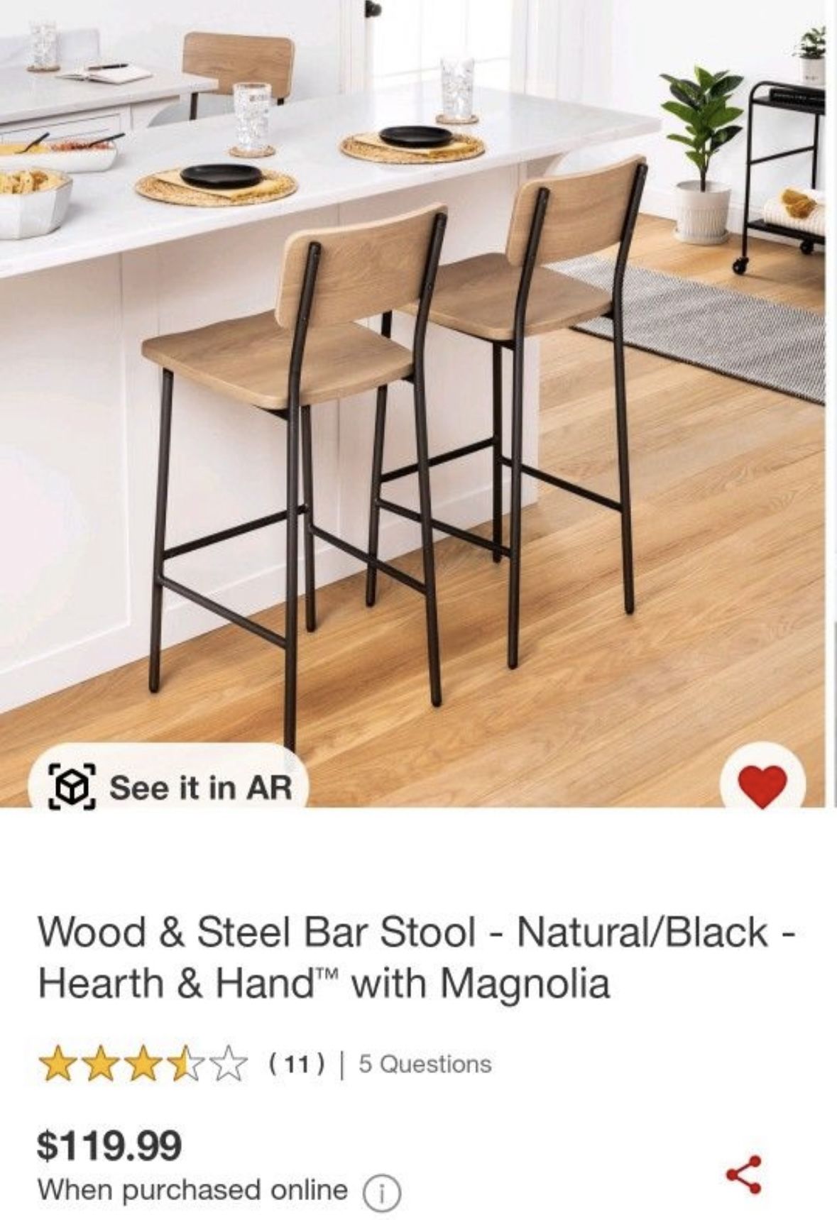 Wood & Steel Bar Stool