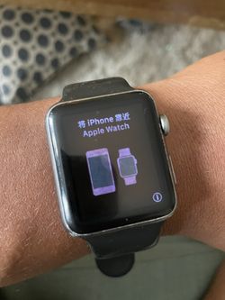 Apple Watch 2 (42mm) 