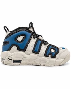 Nike Air More Uptempo GS