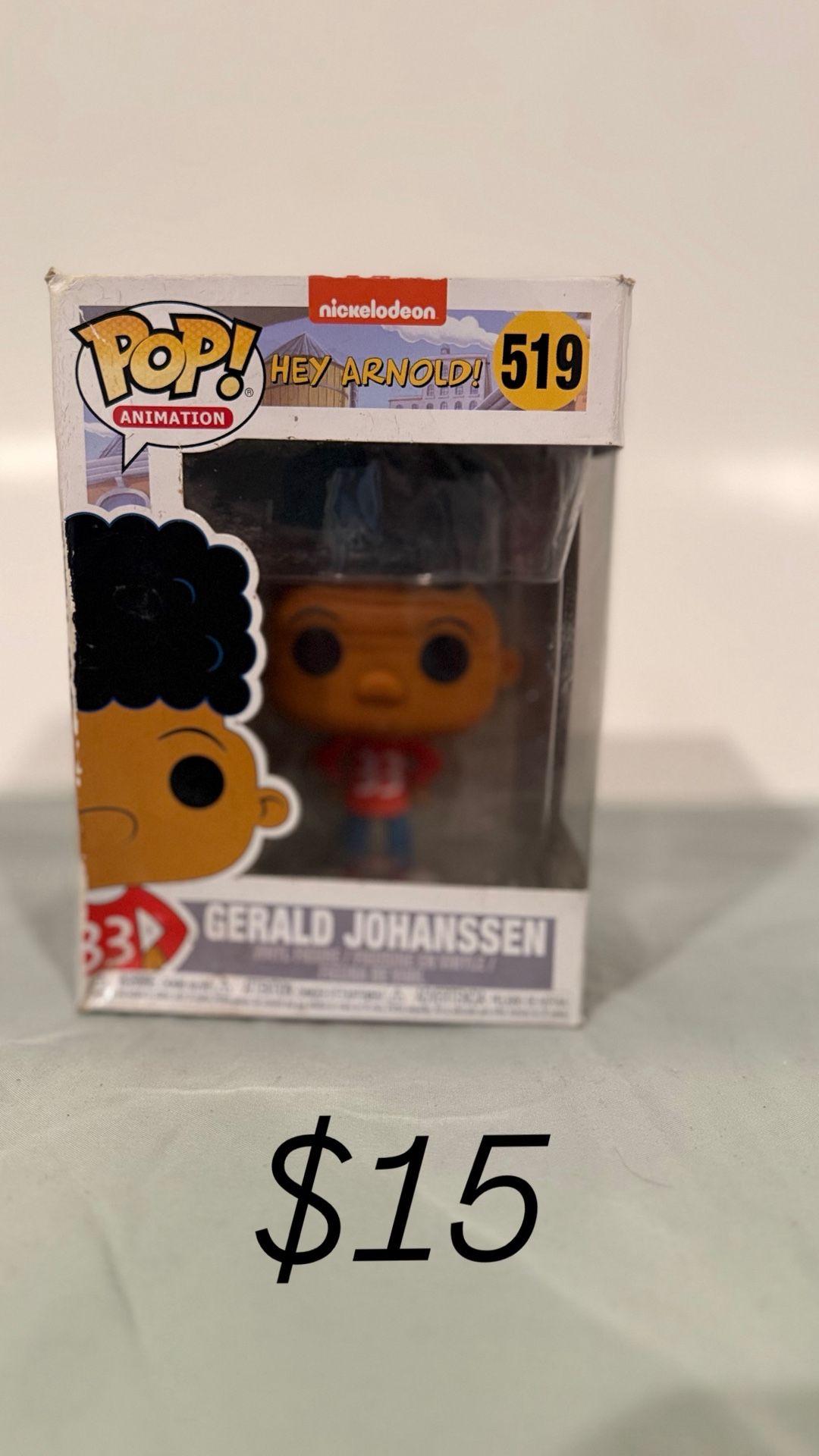 POP! Hey Arnold