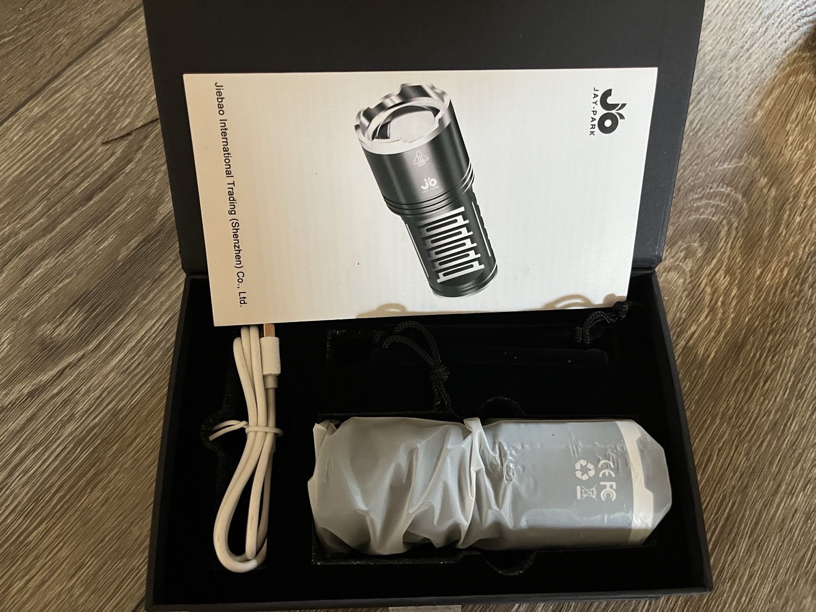 Flashlight
