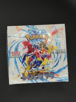 Raging Surf Booster Box