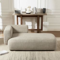 Upholstered Chaise Lounge