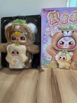 Baby Three 1000% + 400% Bear & Cub Plush Combo open box/new