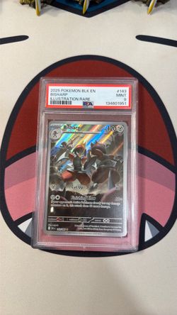 Bishop BLK 143/086 PSA 9 Slab