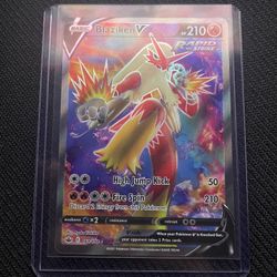 Blaziken V