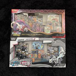 Pokemon Collection Boxes For Trade