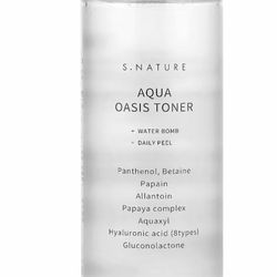 S nature toner serum cream altogether!