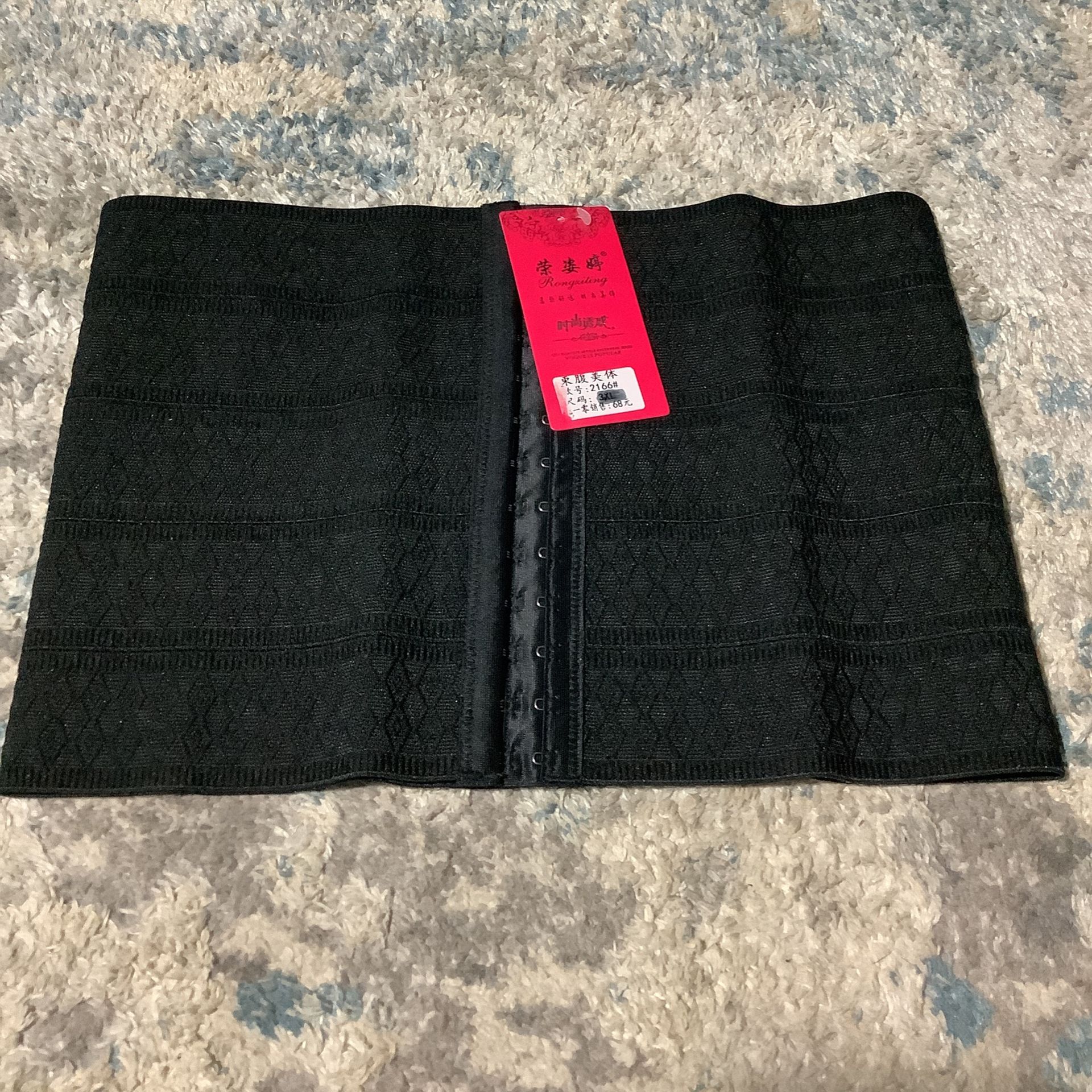 Shaper/Waist Trainer