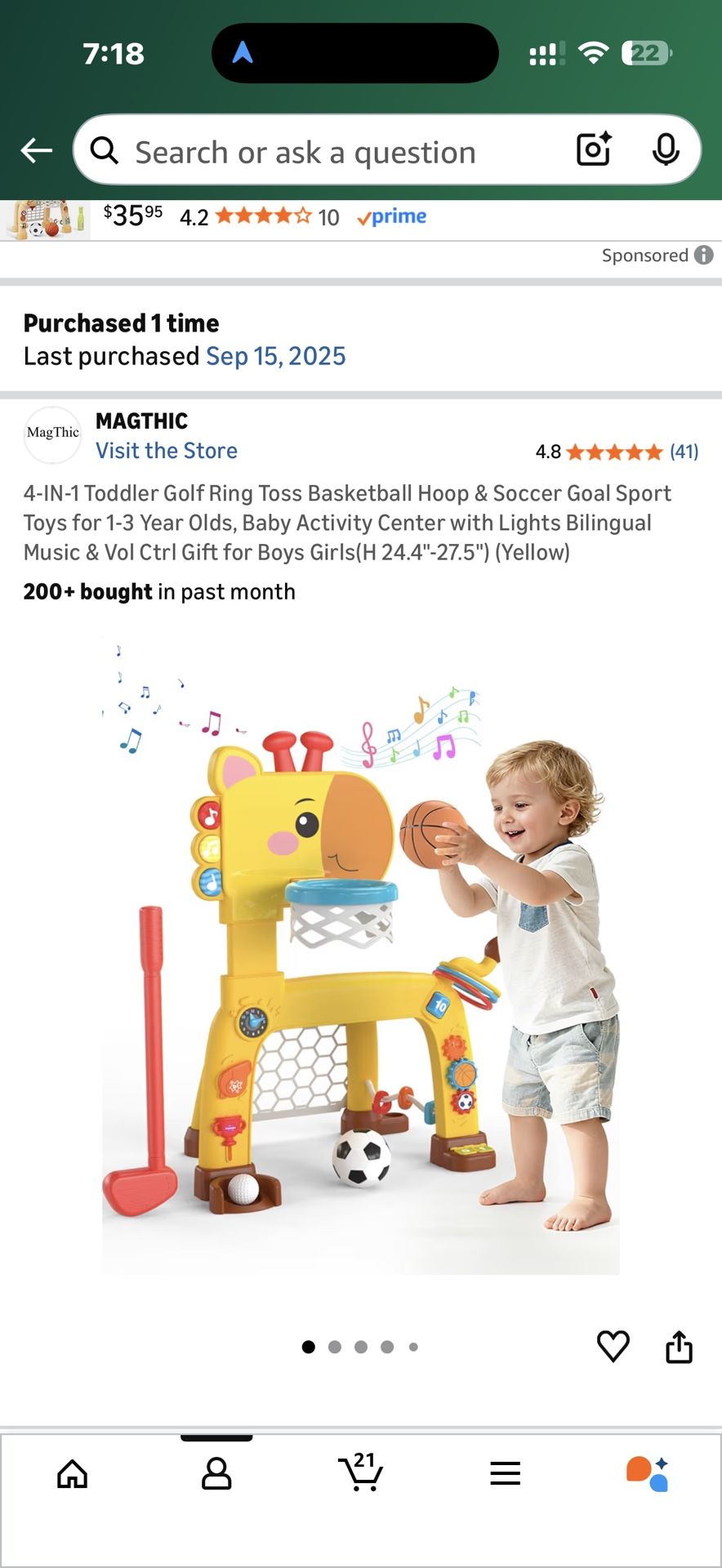 Toddler Toy