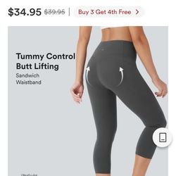 Halara Ultrasculpt butt-lift leggings, NEVER WORN