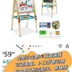 Kid Art Easel