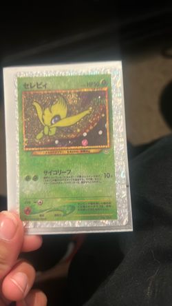Japanese Pokémon card Japanese Pokémon card