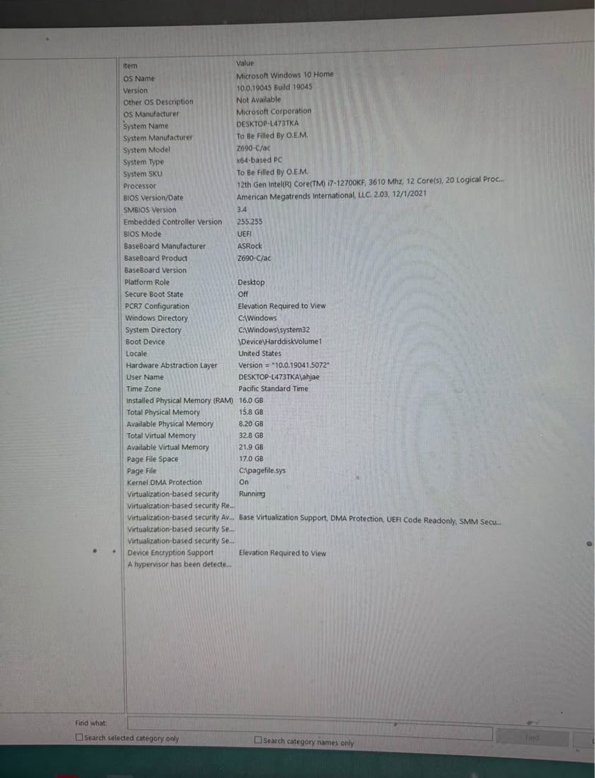 Gaming pc for sell