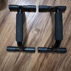 At Home Exercise Equipment 