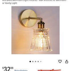 Wall Lamp