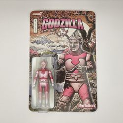  Jet Jaguar Godzilla Action Figure  