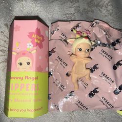 Sonny Angel Goat Hipper