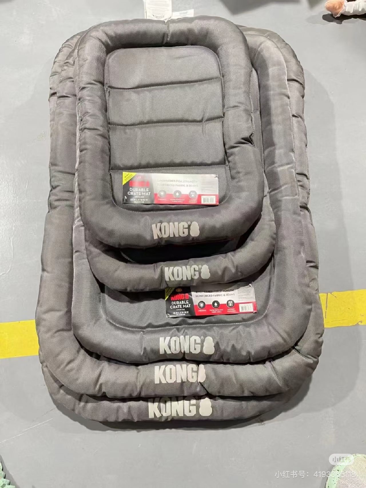 KONG durable crate dog mat