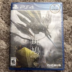 Ikaruga for playstation 4