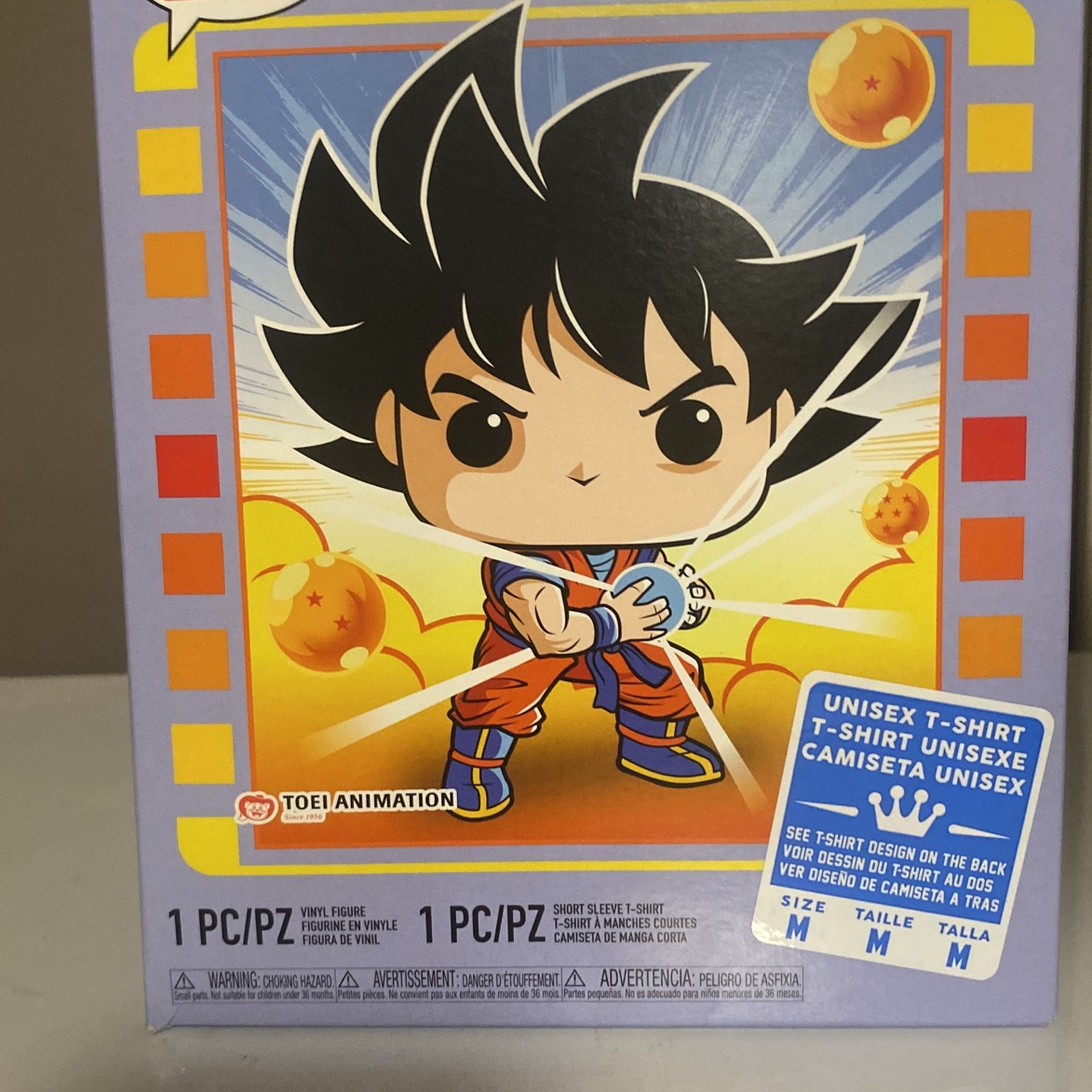 LIMITED EDITION Goku Dragon Ball Z Pop Funko