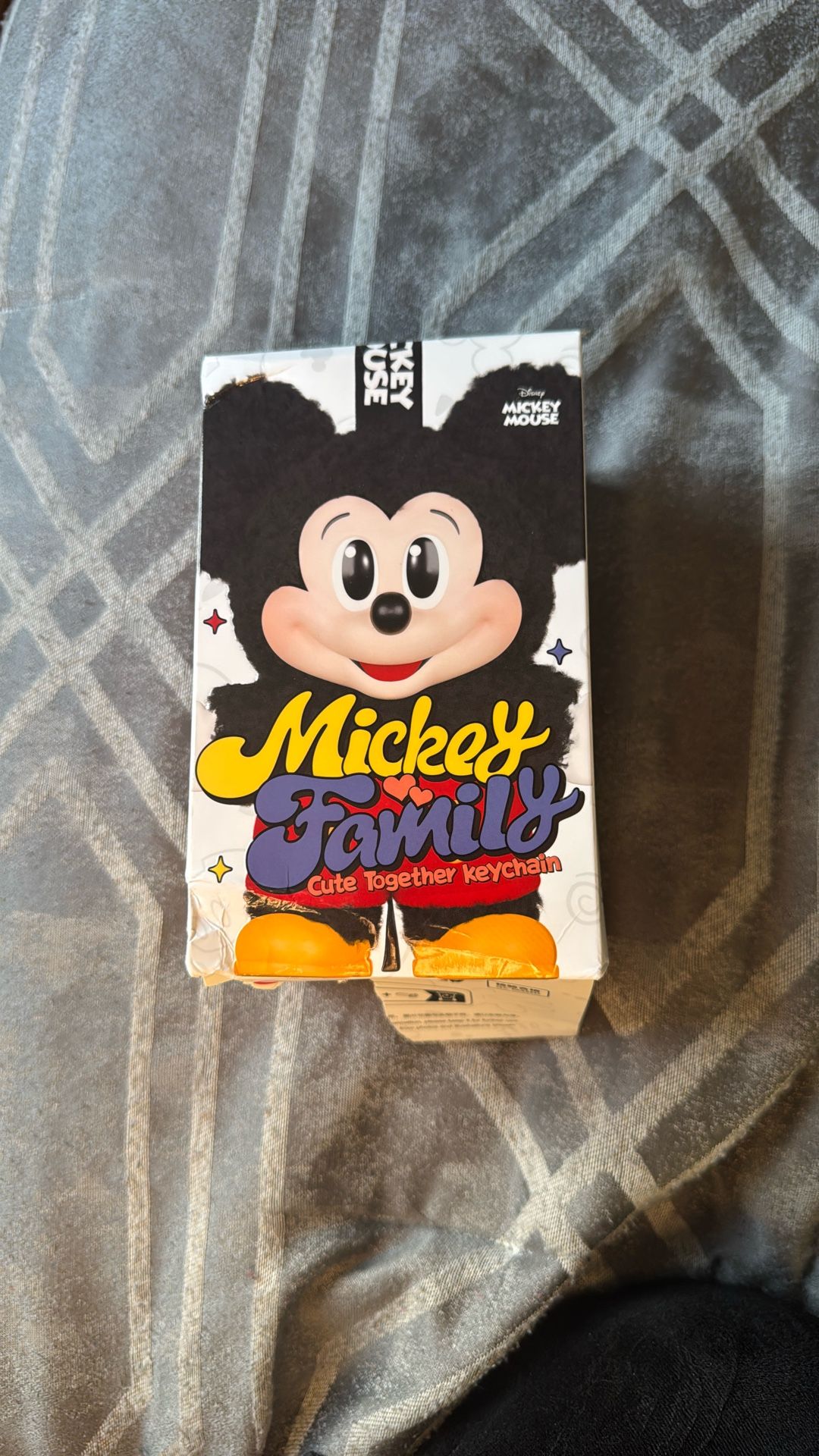 Mickey Family Keychain