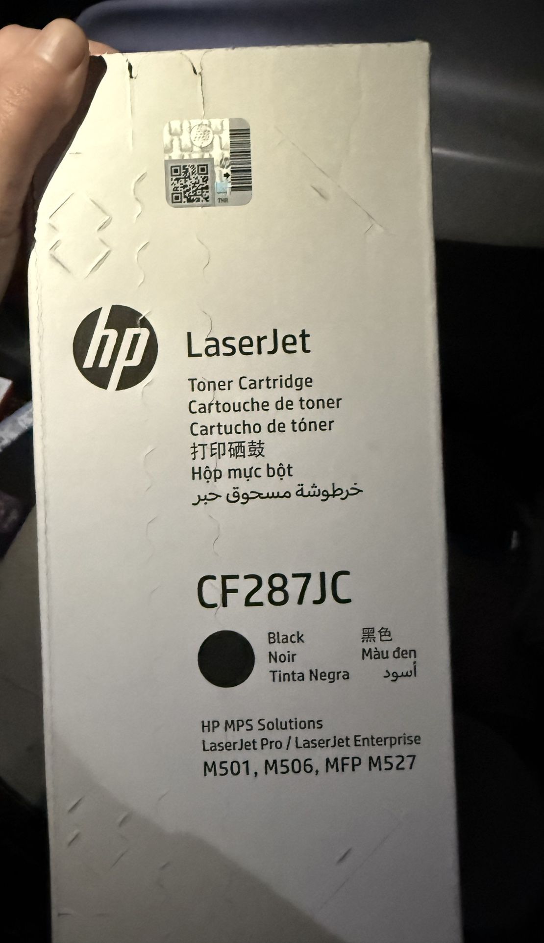 HP Toner Cartridge